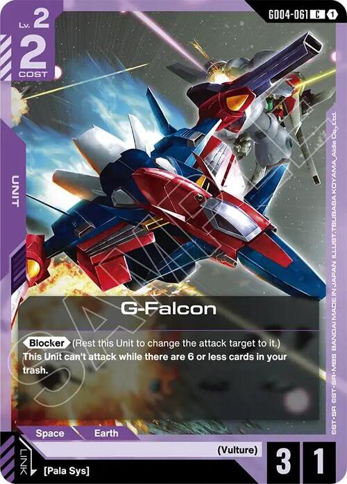 G-Falcon GD-04: Phantom Aria