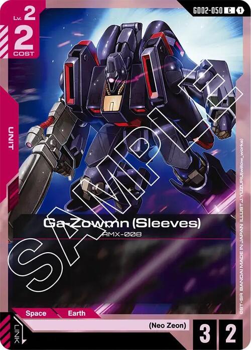 Ga-Zowmn (Sleeves) GD-02: Dual Impact