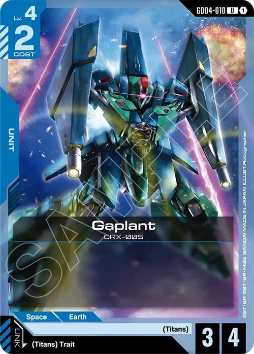 Gaplant GD-04: Phantom Aria