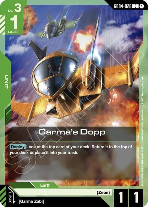 Garma's Dopp GD-04: Phantom Aria