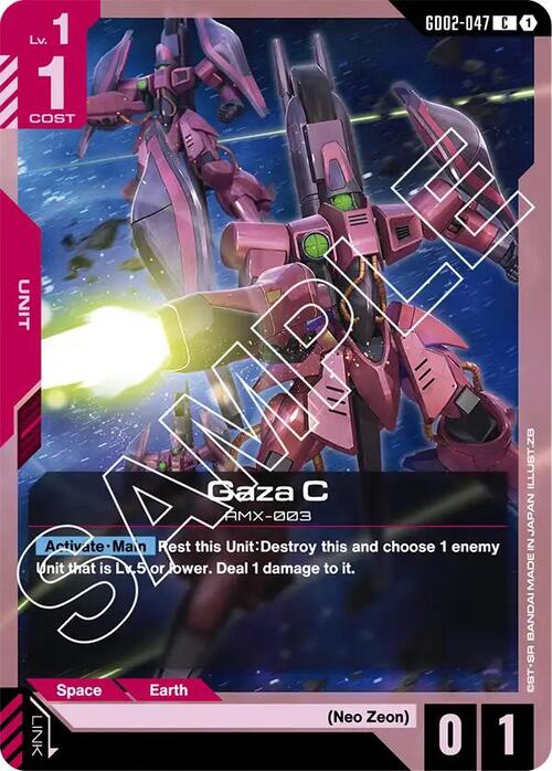Gaza C GD-02: Dual Impact