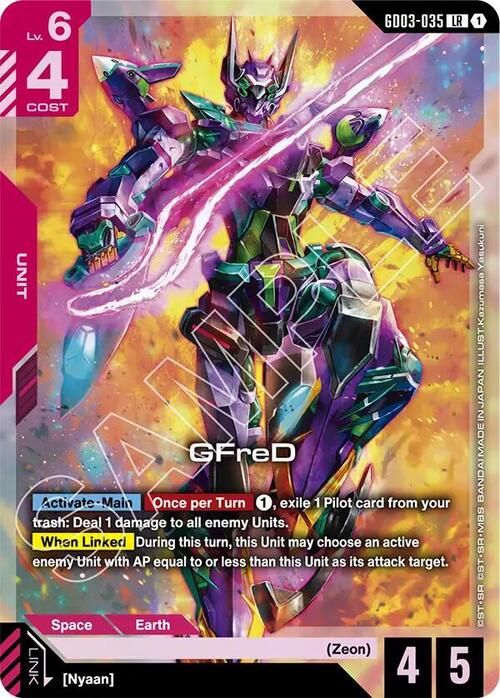 GFreD GD-03: Steel Requiem