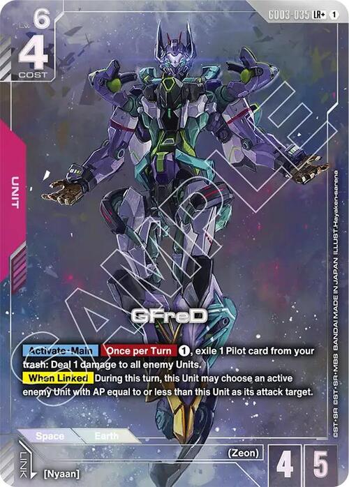 GFreD GD-03: Steel Requiem