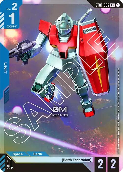 GM ST-01: Heroic Beginnings