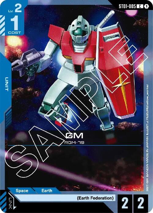 GM ST-01: Heroic Beginnings