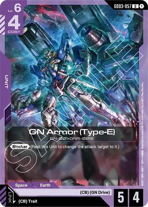 GN Armor (Type-E) GD-03: Steel Requiem