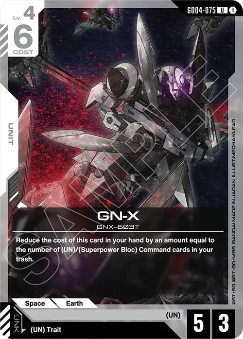 GN-X GD-04: Phantom Aria
