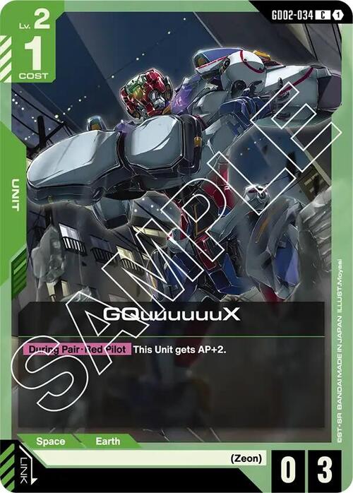 GQuuuuuuX GD-02: Dual Impact