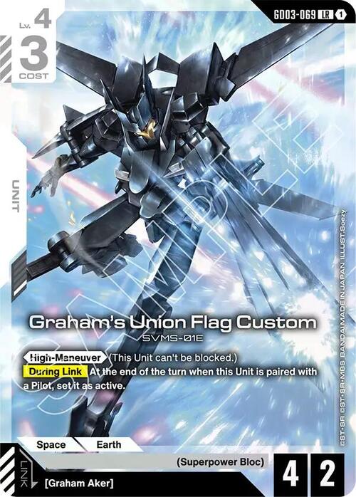 Graham's Union Flag Custom GD-03: Steel Requiem
