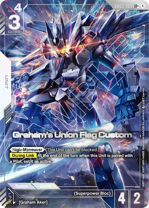 Graham's Union Flag Custom GD-03: Steel Requiem