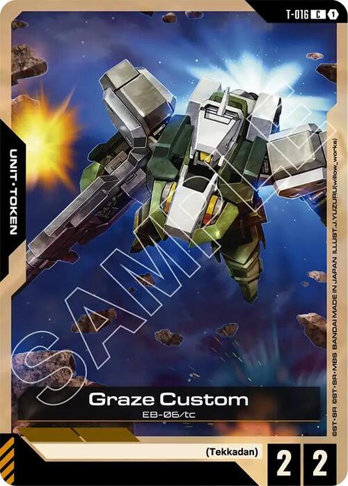 Graze Custom GD-03: Steel Requiem