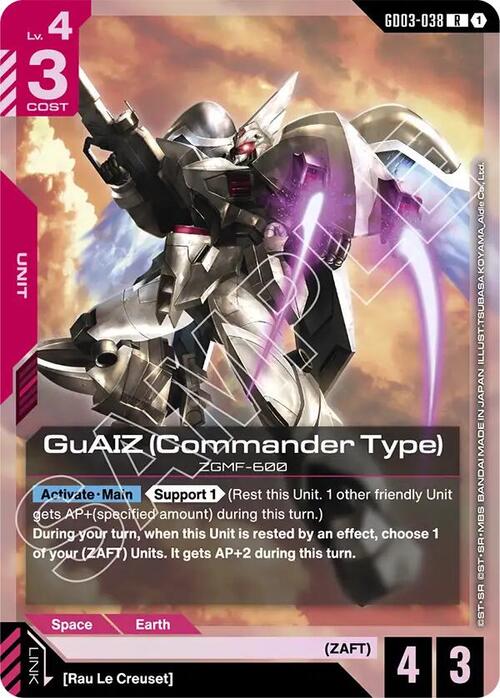 GuAIZ (Commander Type) GD-03: Steel Requiem