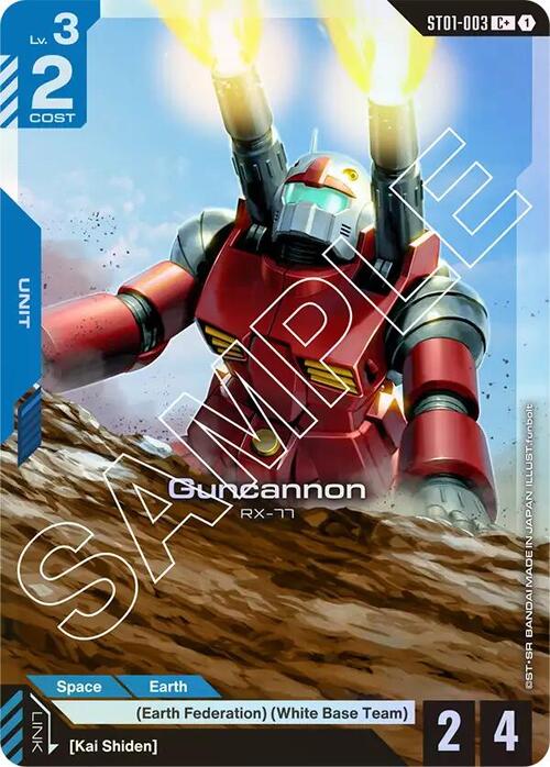 Guncannon ST-01: Heroic Beginnings