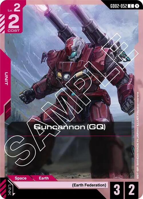 Guncannon (GQ) GD-02: Dual Impact