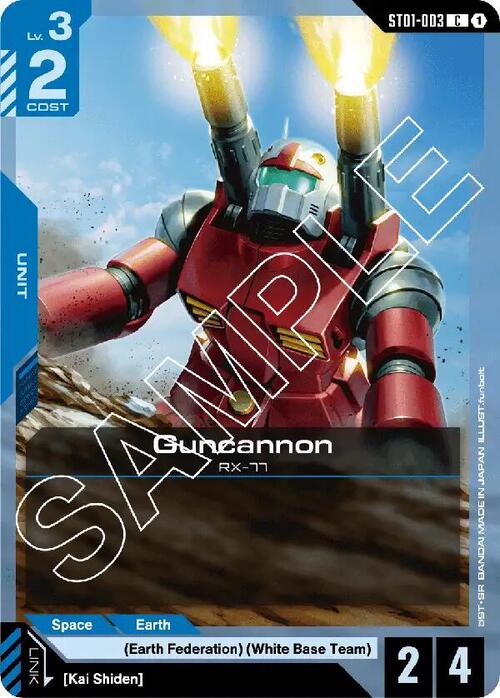 Guncannon ST-01: Heroic Beginnings