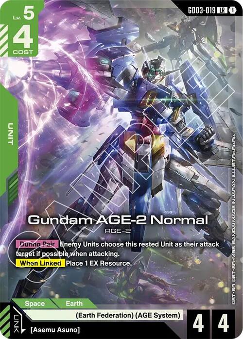Gundam AGE-2 Normal GD-03: Steel Requiem
