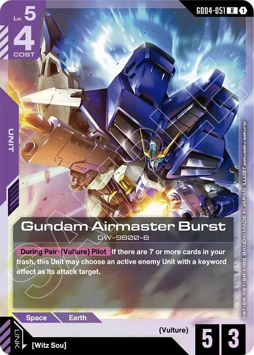 Gundam Airmaster Burst GD-04: Phantom Aria