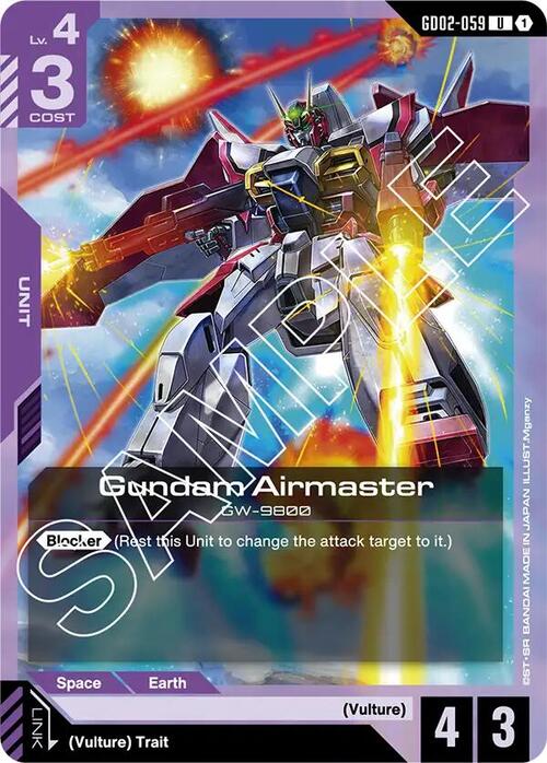 Gundam Airmaster GD-02: Dual Impact