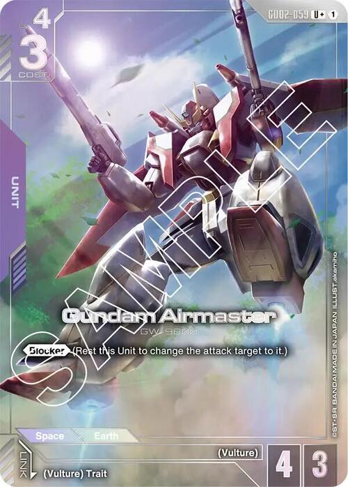 Gundam Airmaster GD-02: Dual Impact