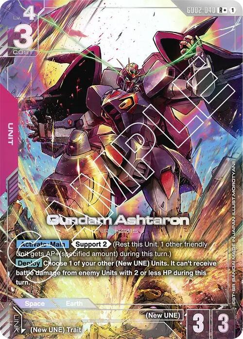 Gundam Ashtaron GD-02: Dual Impact
