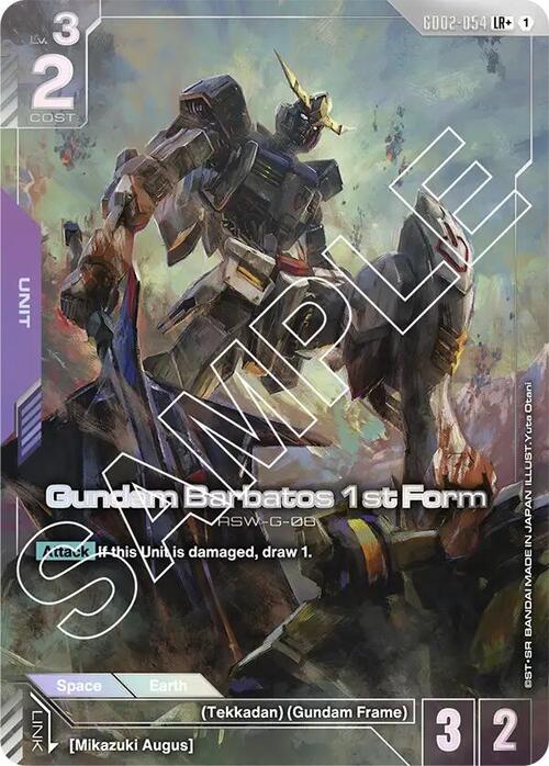 Gundam Barbatos 1st Form GD-02: Dual Impact