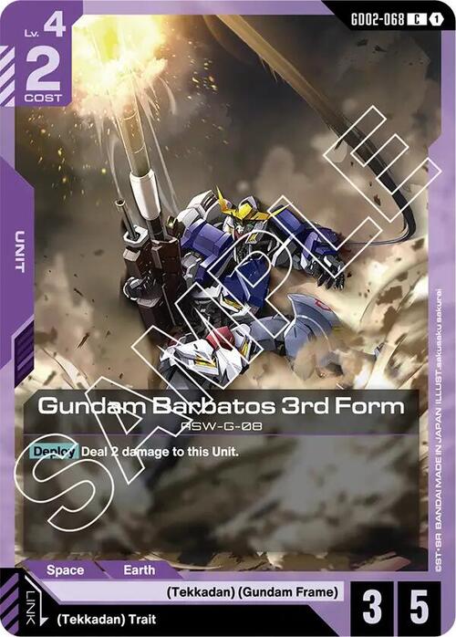 Gundam Barbatos 3rd Form GD-02: Dual Impact
