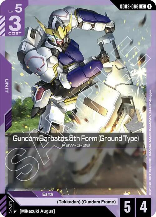 Gundam Barbatos 5th Form (Ground Type) GD-03: Steel Requiem
