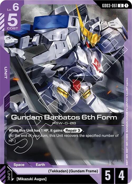 Gundam Barbatos 6th Form GD-03: Steel Requiem