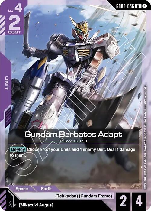Gundam Barbatos Adapt GD-03: Steel Requiem