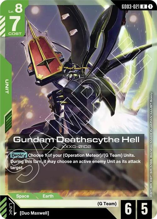 Gundam Deathscythe Hell GD-03: Steel Requiem