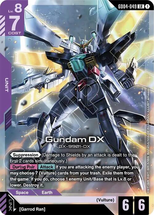 Gundam DX GD-04: Phantom Aria