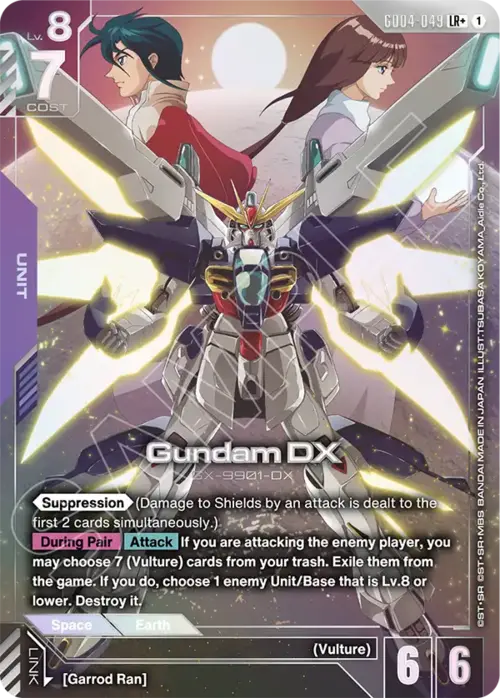 Gundam DX GD-04: Phantom Aria