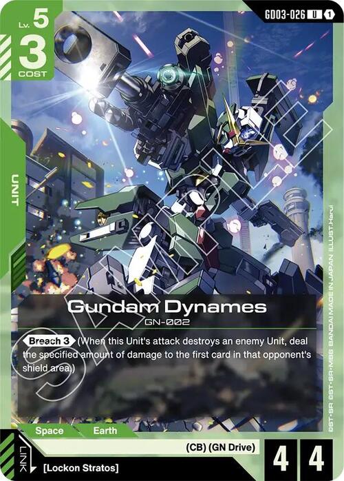 Gundam Dynames GD-03: Steel Requiem