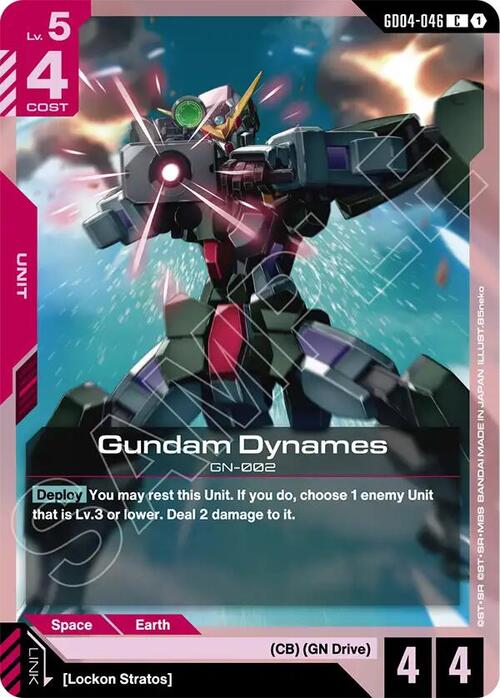 Gundam Dynames GD-04: Phantom Aria