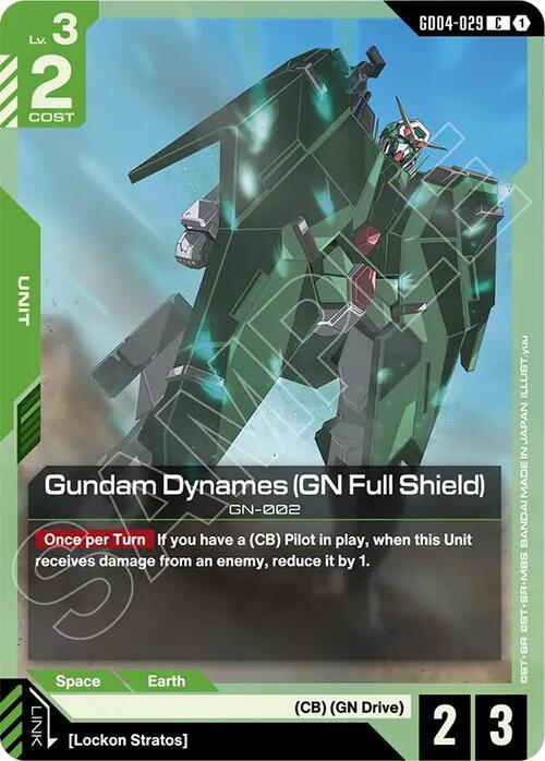 Gundam Dynames (GN Full Shield) GD-04: Phantom Aria