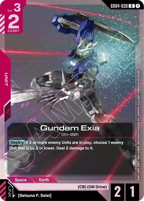 Gundam Exia GD-04: Phantom Aria
