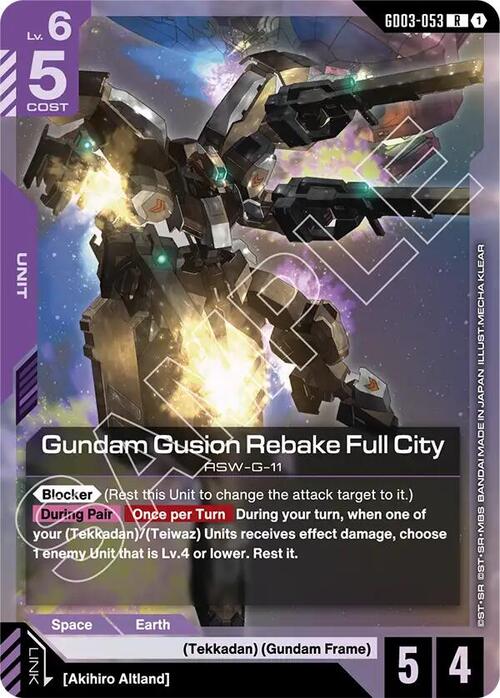 Gundam Gusion Rebake Full City GD-03: Steel Requiem
