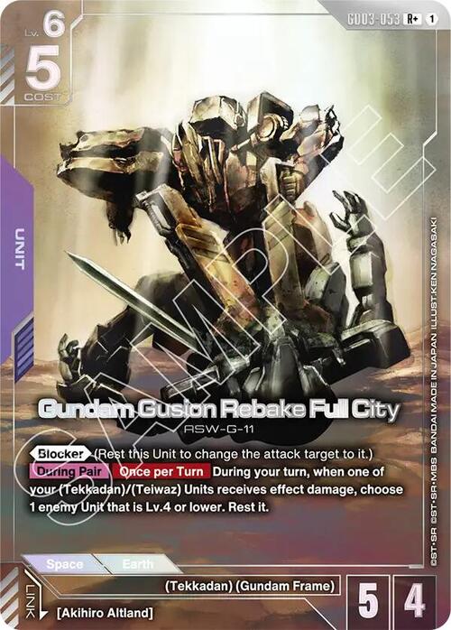 Gundam Gusion Rebake Full City GD-03: Steel Requiem