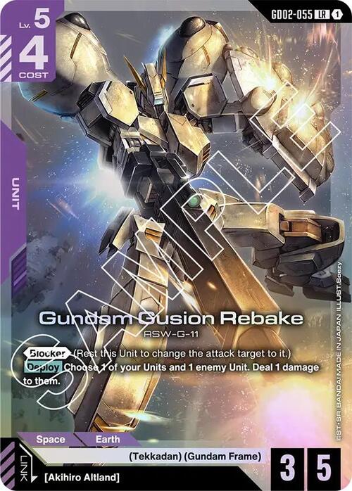 Gundam Gusion Rebake GD-02: Dual Impact