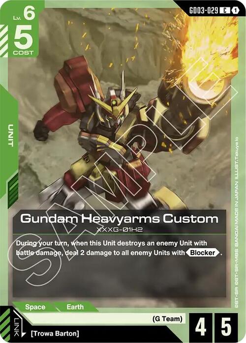 Gundam Heavyarms Custom GD-03: Steel Requiem