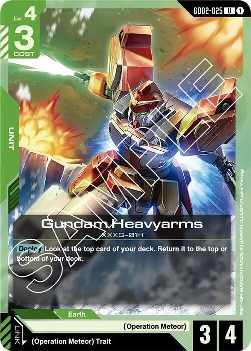 Gundam Heavyarms GD-02: Dual Impact