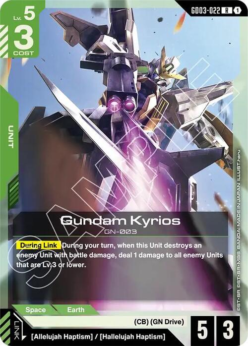 Gundam Kyrios GD-03: Steel Requiem
