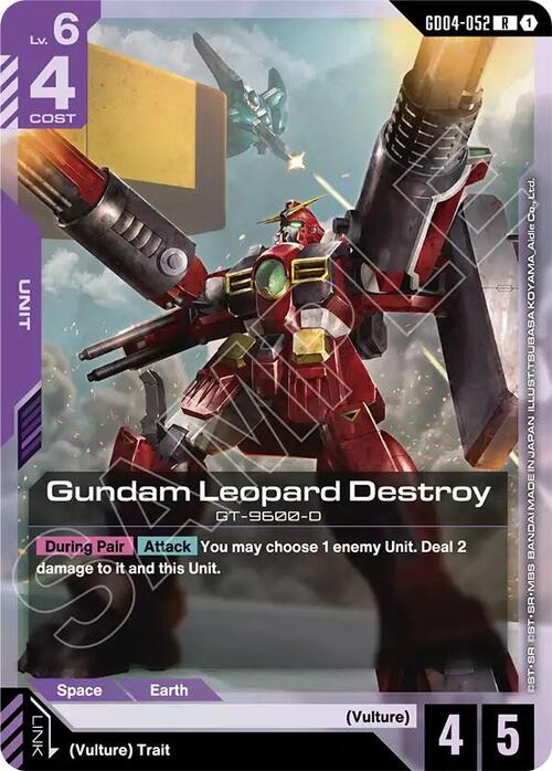 Gundam Leopard Destroy GD-04: Phantom Aria