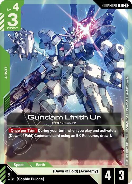 Gundam Lfrith Ur GD-04: Phantom Aria