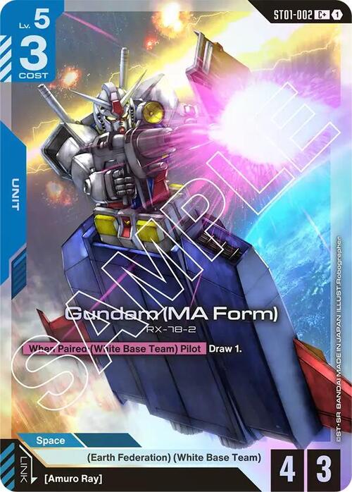 Gundam (MA Form) ST-01: Heroic Beginnings