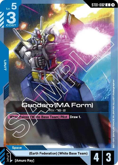 Gundam (MA Form) ST-01: Heroic Beginnings