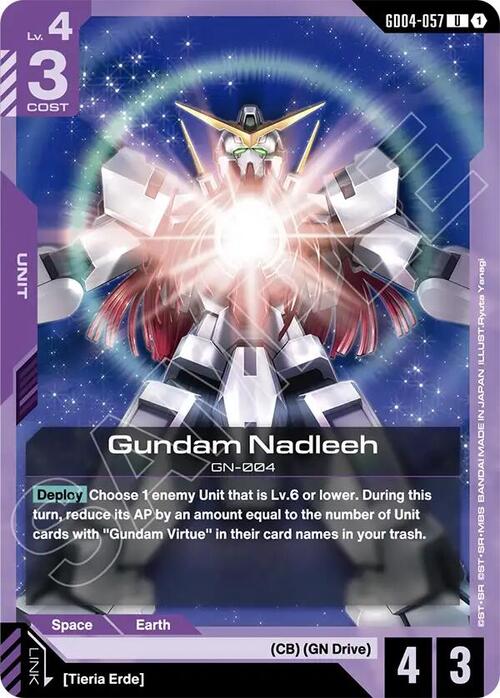 Gundam Nadleeh GD-04: Phantom Aria