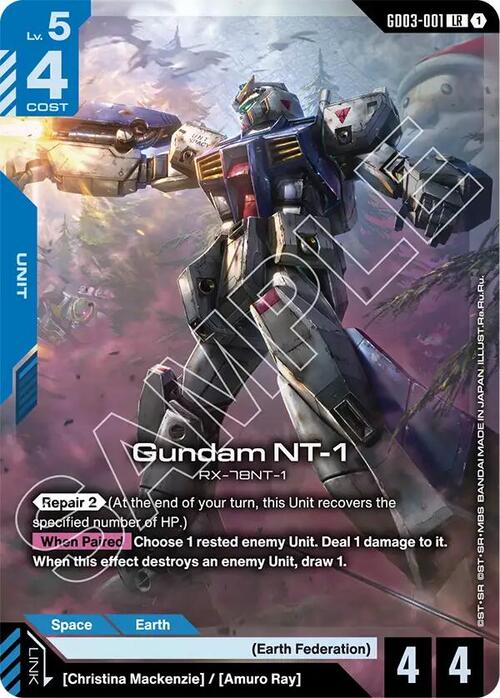 Gundam NT-1 GD-03: Steel Requiem