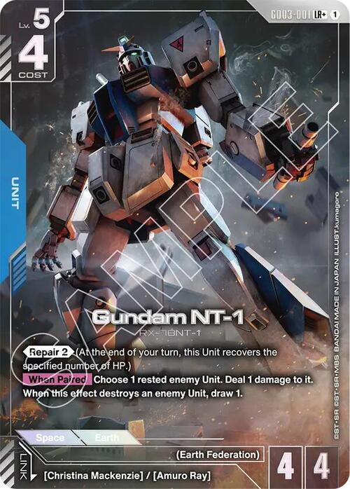 Gundam NT-1 GD-03: Steel Requiem