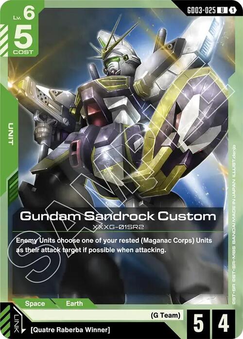 Gundam Sandrock Custom GD-03: Steel Requiem